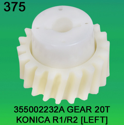 355002232A / 3550 02232A ШЕСТЕРНЯ TEETH-20 (ЛЕВАЯ СТОРОНА) ДЛЯ KONICA R1, minilab R2 поставщик