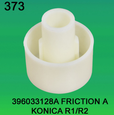 396033128A / 3960 33128A ТРЕНИЕ A ДЛЯ KONICA R1, minilab R2 поставщик