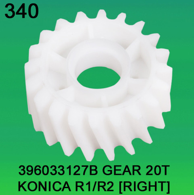 396033127B / 3960 33127B ШЕСТЕРНЯ TEETH-20 ДЛЯ KONICA R1, (ПРАВО) minilab R2 поставщик
