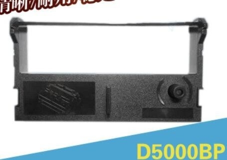 Совместимая лента принтера для Icod D5000BP поставщик