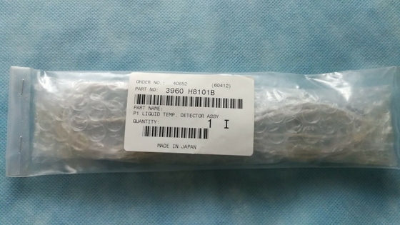 Вал 3850 Konica более неработающий 02218 385002218 для R1/R2 Minilab поставщик