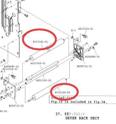 A513182-01 / Ролик Noritsu V30 V50 V100 QSF430 QSF450 QSF4100 губки A131129-00 Minilab поставщик