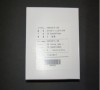 РУКОВОДИТЕЛЬ 240 (5er) H089014-00 ЧИСТКИ minilab Noritsu поставщик