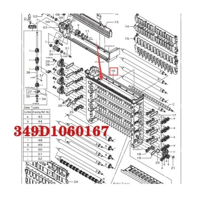 Плита 349D1060167/349D1060167D minilab Фудзи 550 поставщик