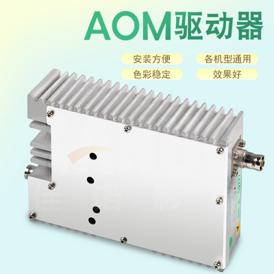 398C893993 398C893994 398C893995 AOM на граница 350 Фудзи 355 370 375 Minilab Фудзи AOM поставщик