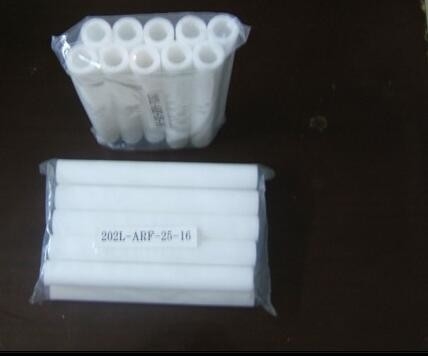 Химический фильтр 202L-ARF-258-16 для части Agfa Dlab1 Dlab2 Minilab запасной поставщик