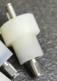 переход #h153430-00 23800001 noritsu Lps24 Pro Minilab поставщик