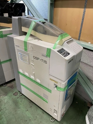 Процессор самого небольшого фильма процессора фильма Minilab Photolab РА Noritsu T15 поставщик